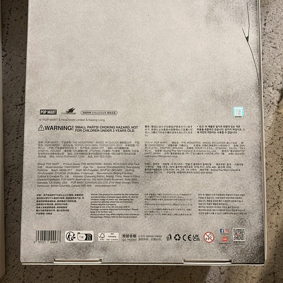 Authentic Pop Mart Angel in the Clouds Zimomo - Picture 5 of 6